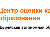http://coko-eao.ru/