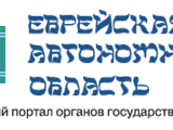http://www.eao.ru/
