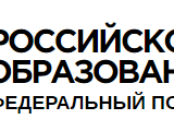 http://www.edu.ru/