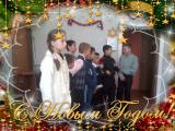 Общество инвалидов