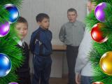 Общество инвалидов