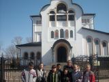 Экскурсия в Благовещенском Кафедральном Соборе. Школьники 7-9 классов под руководством классных руководителей О.М.Сысоевой и Е.В.Озимок побывали на экскурсии в Благовещенском Кафедральном Соборе.